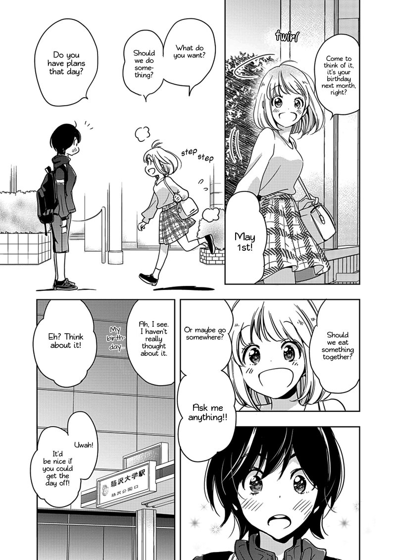Yamada To Kase San 4 22