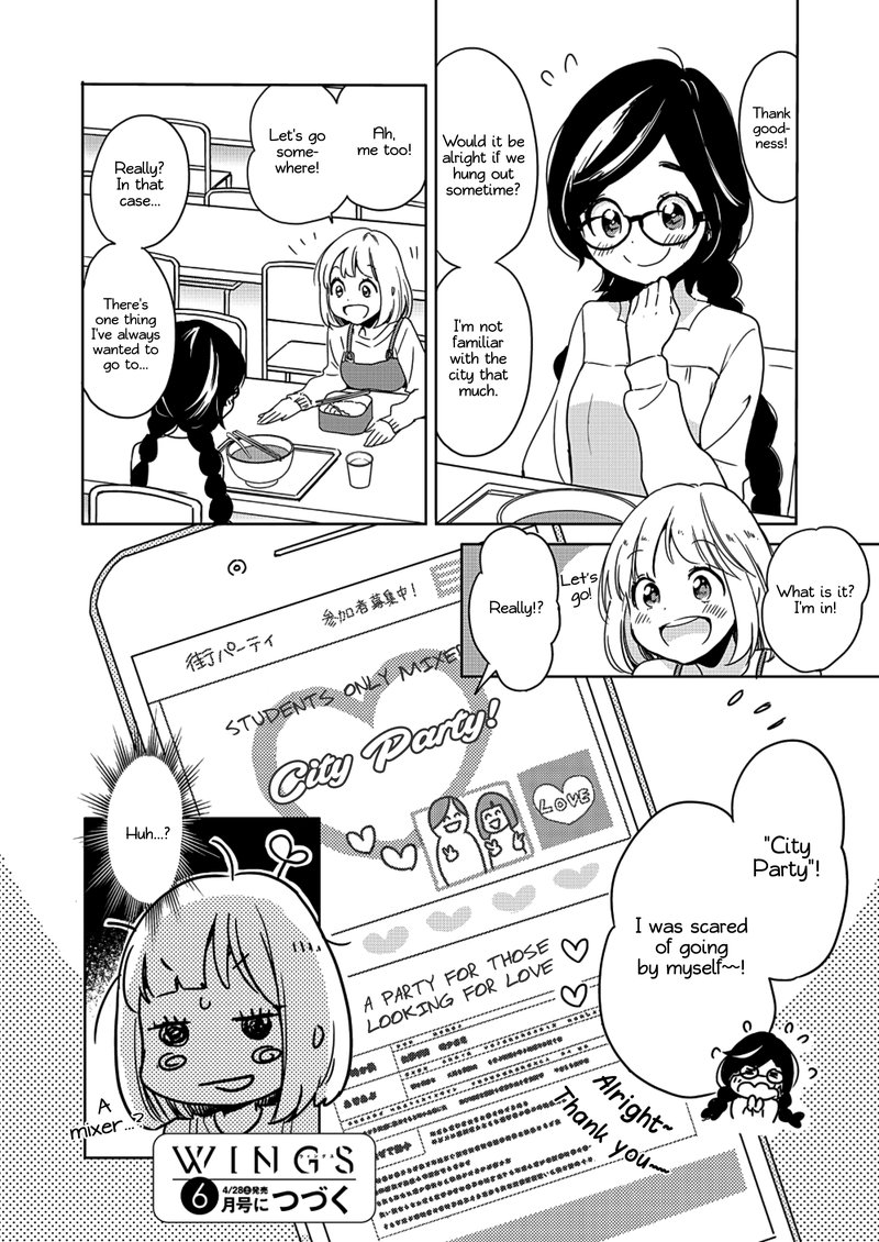Yamada To Kase San 4 27