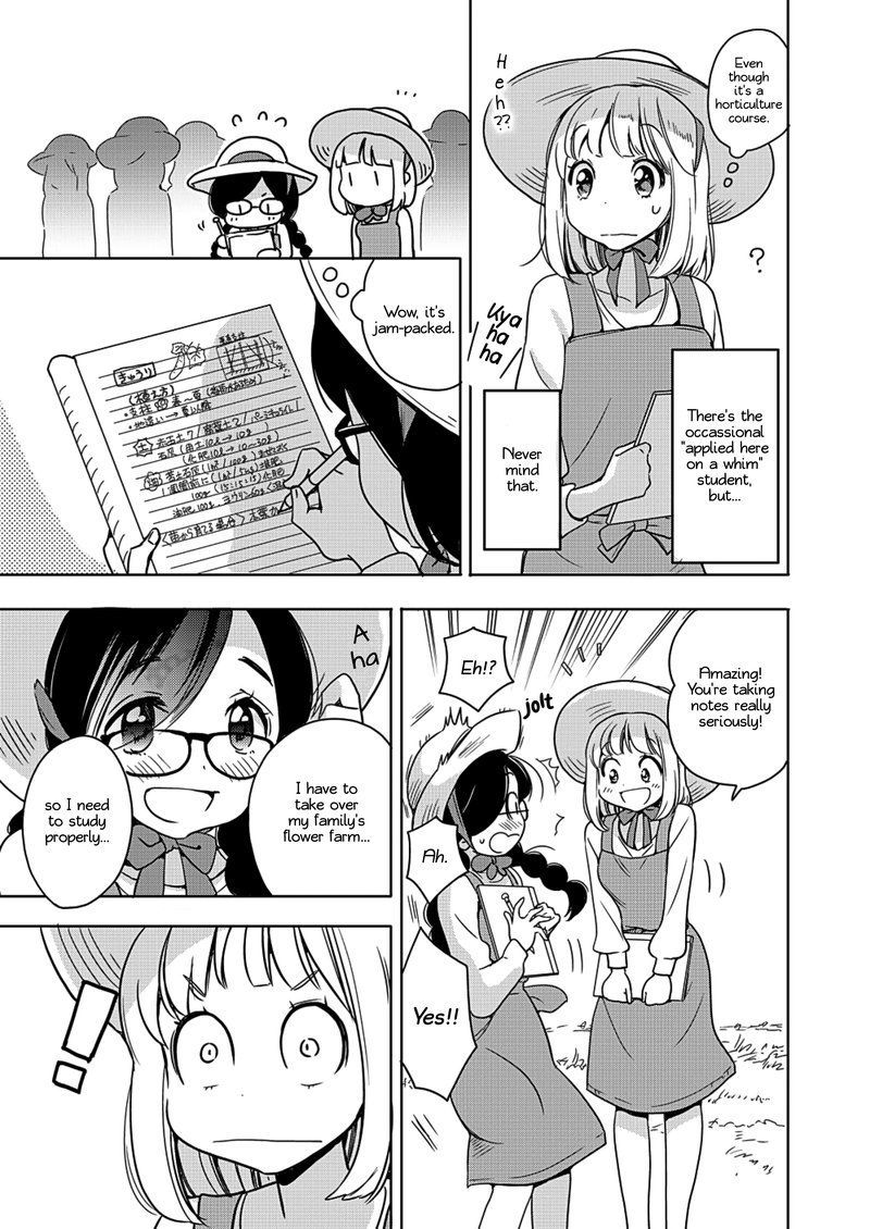 Yamada To Kase San 4 4
