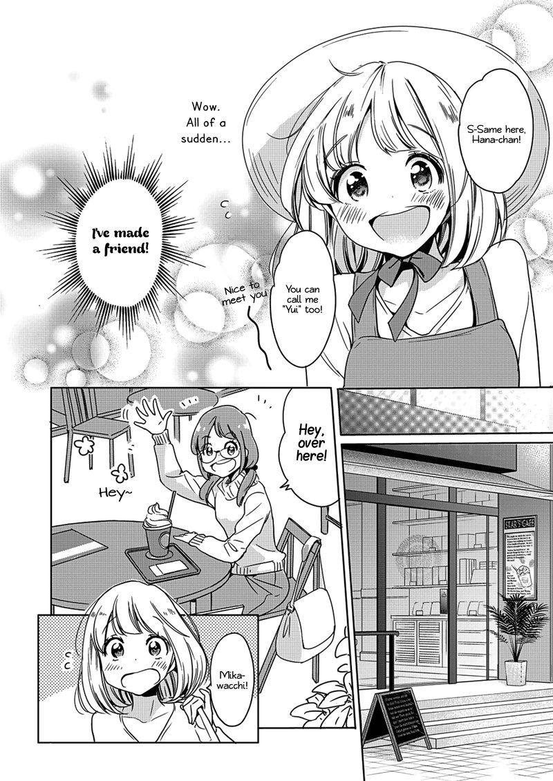 Yamada To Kase San 4 7