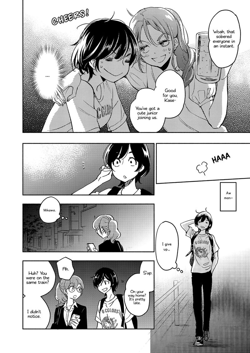 Yamada To Kase San 40 11