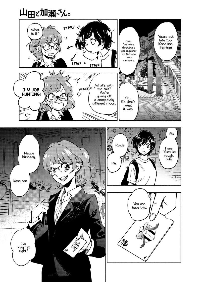Yamada To Kase San 40 12