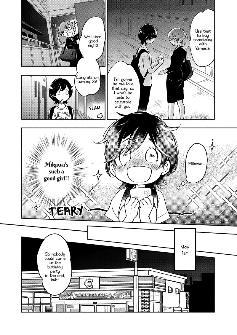 Yamada To Kase San 40 13