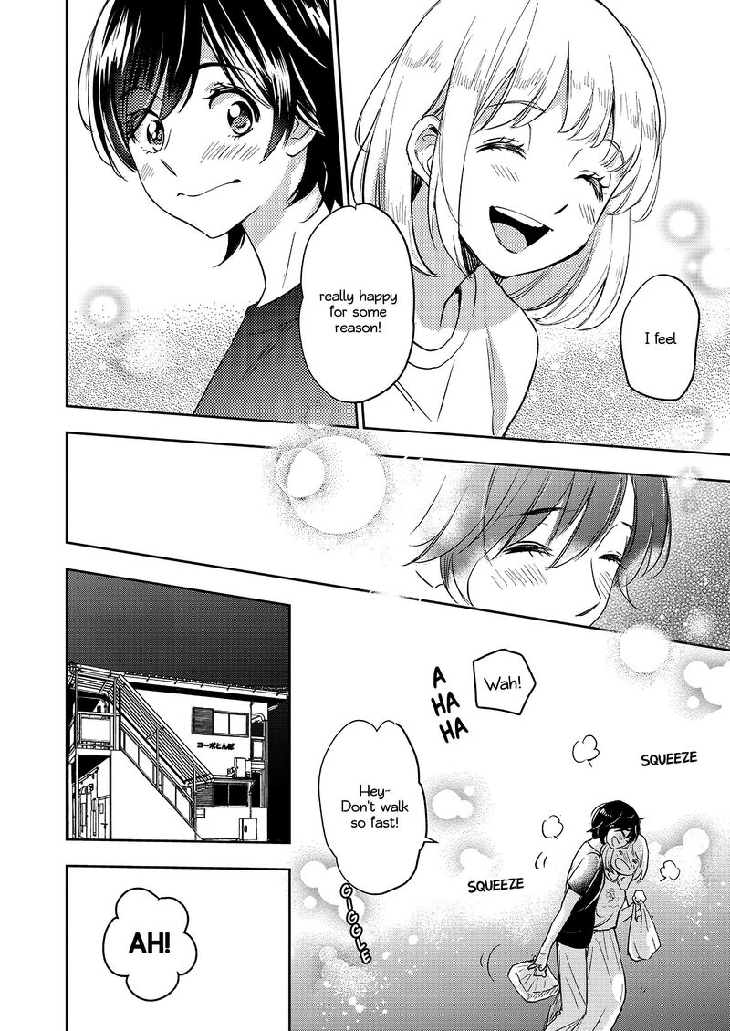 Yamada To Kase San 40 17