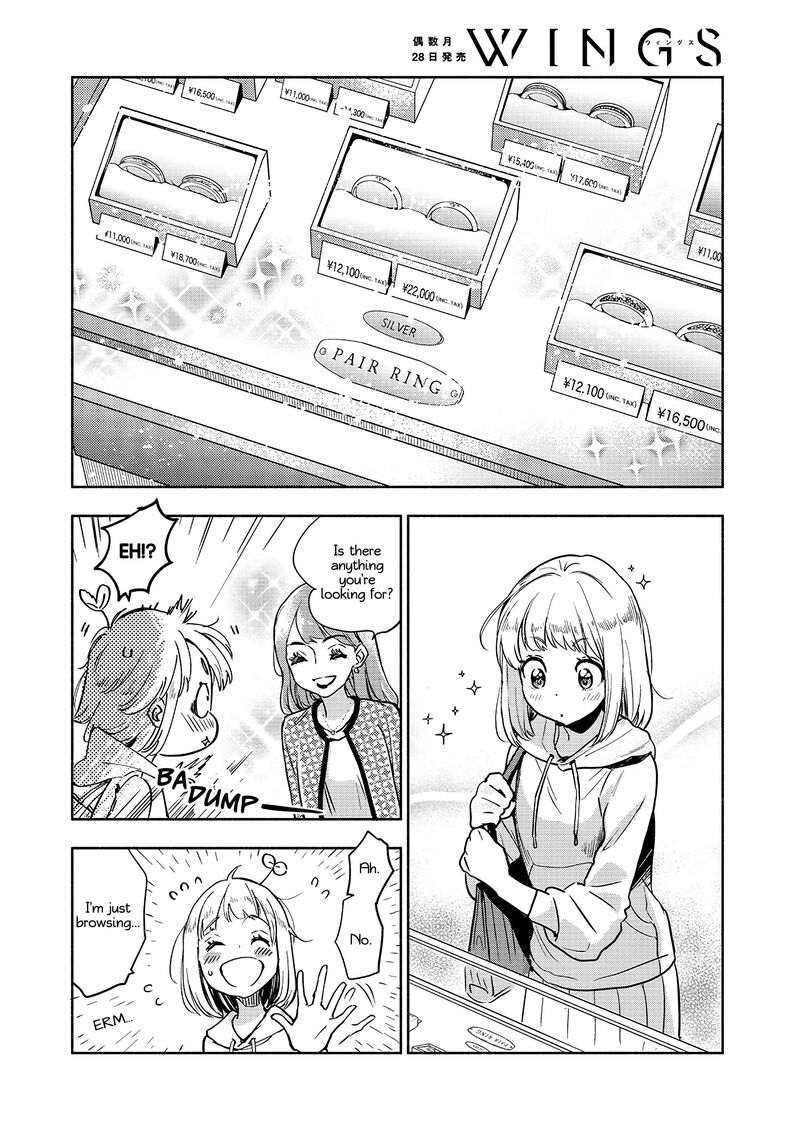 Yamada To Kase San 40 3
