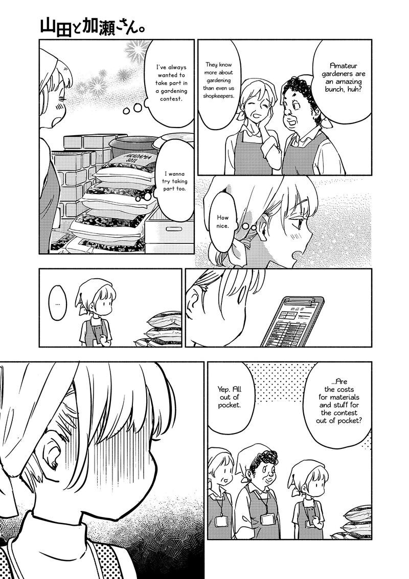 Yamada To Kase San 41 10