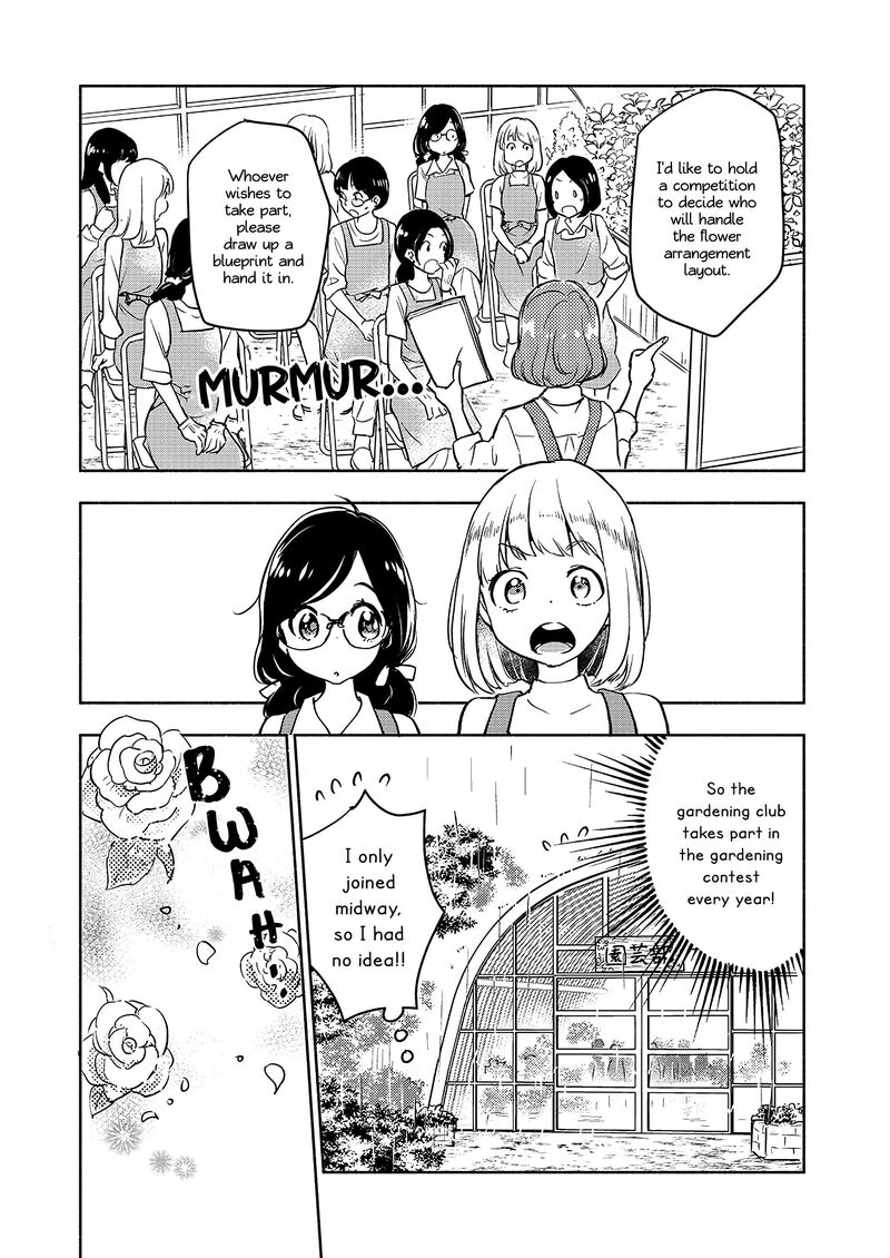 Yamada To Kase San 41 17