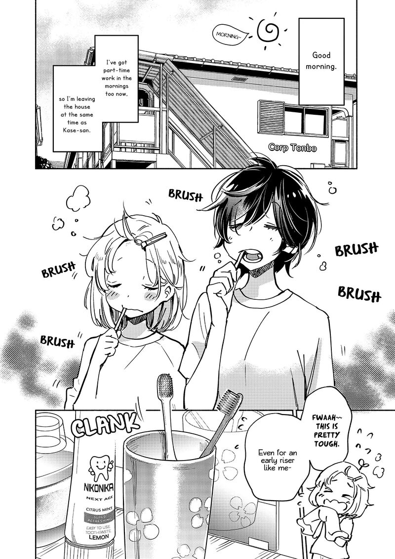 Yamada To Kase San 41 3