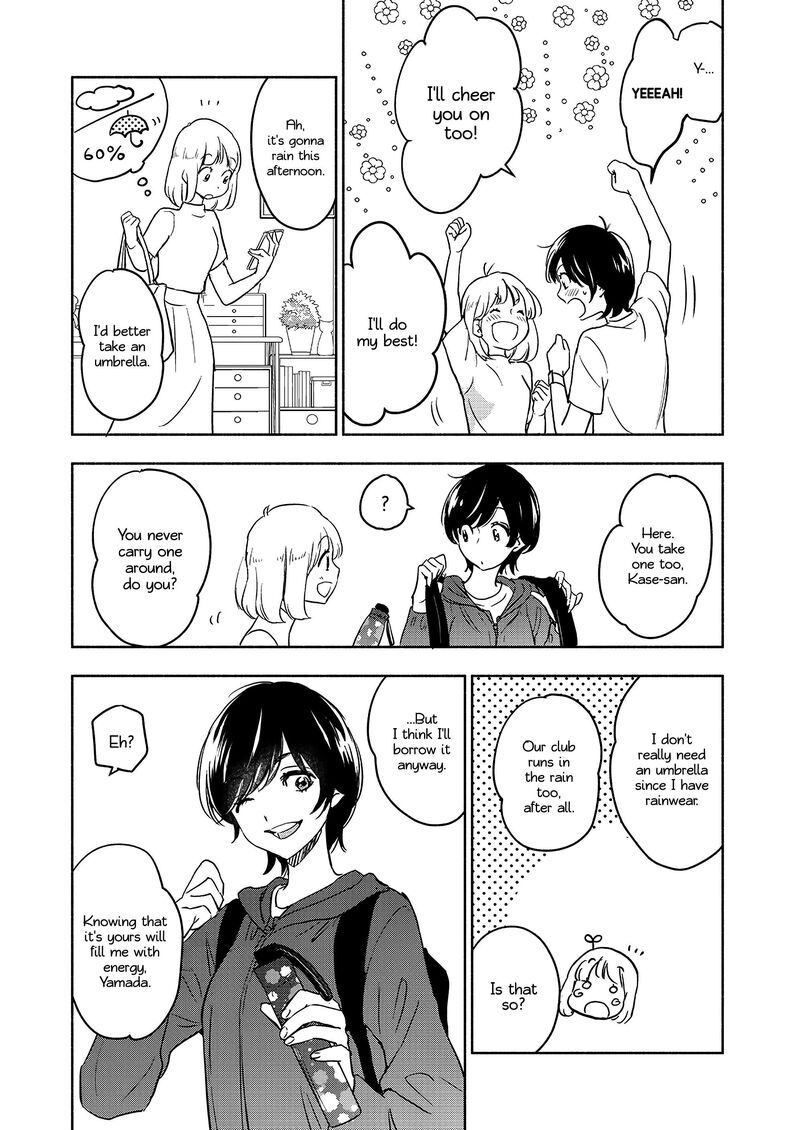 Yamada To Kase San 41 5