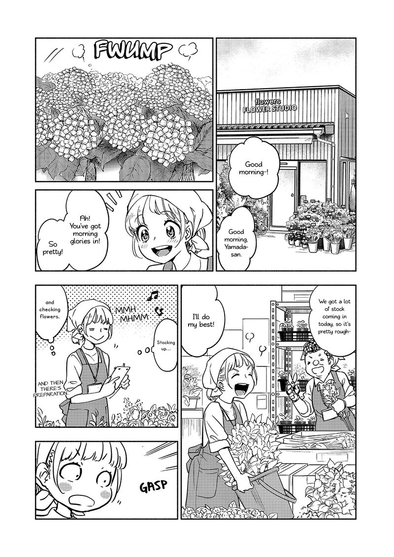 Yamada To Kase San 41 7