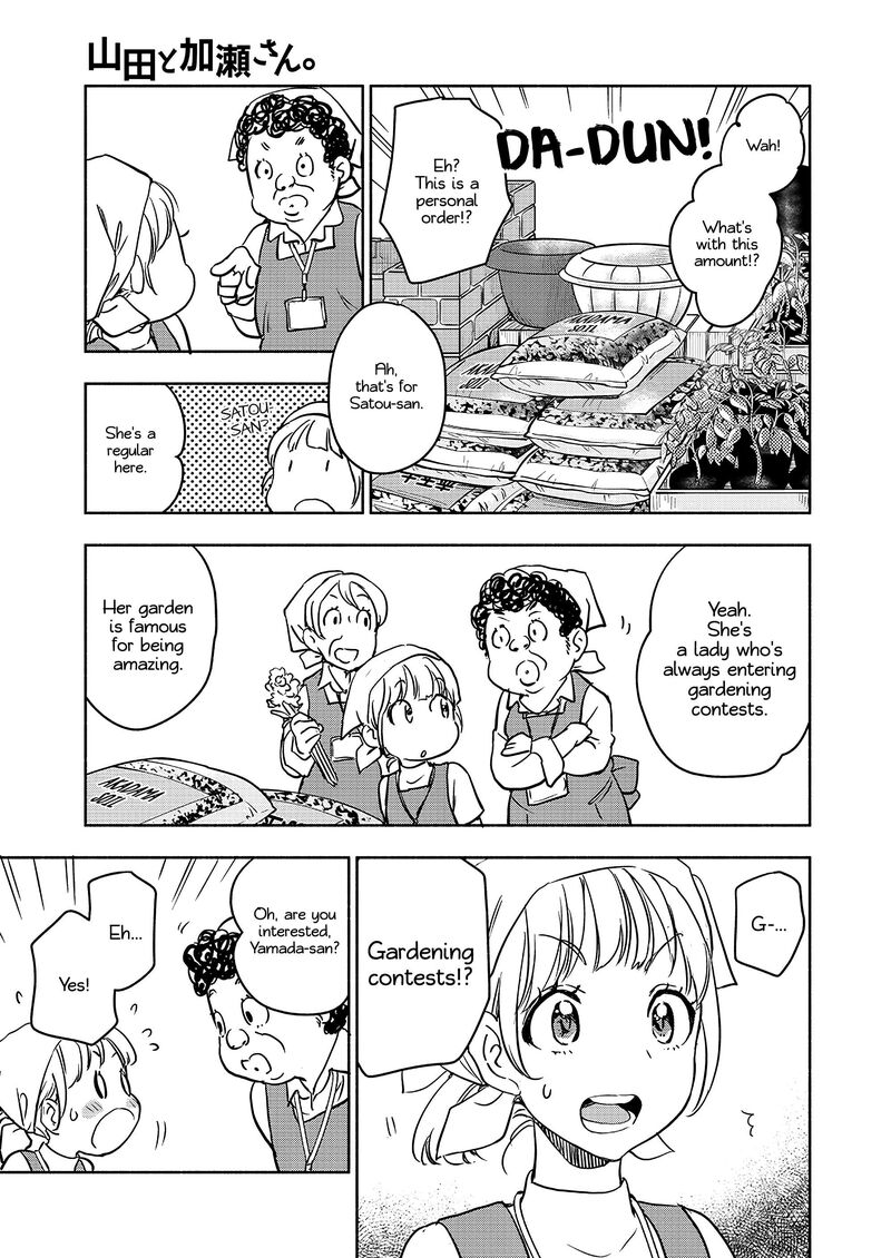 Yamada To Kase San 41 8