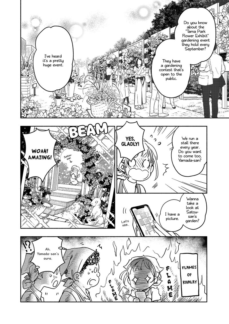 Yamada To Kase San 41 9