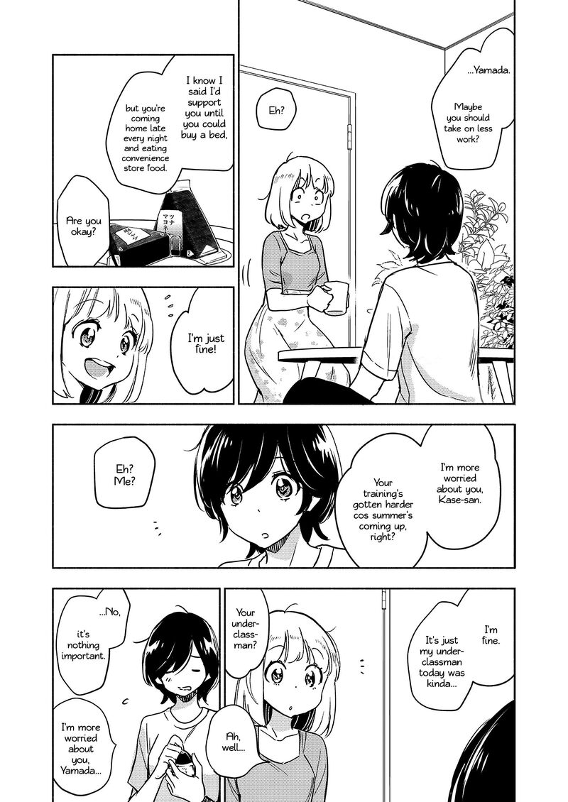 Yamada To Kase San 42 11