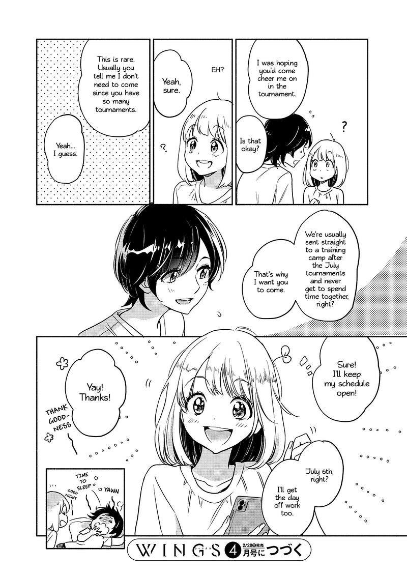 Yamada To Kase San 42 17
