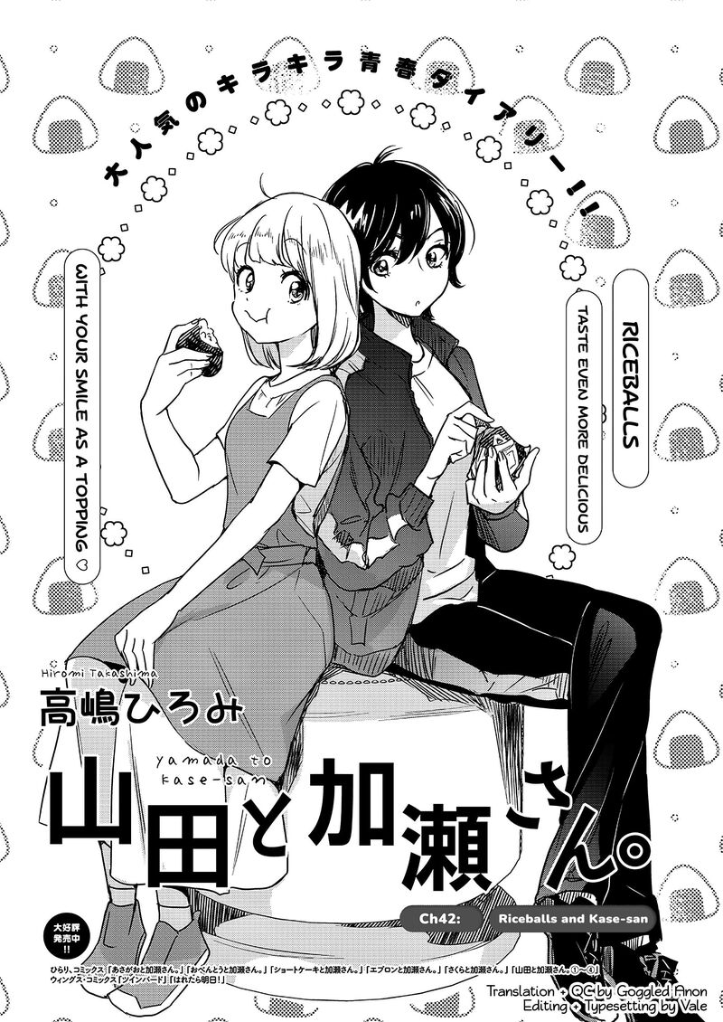 Yamada To Kase San 42 2