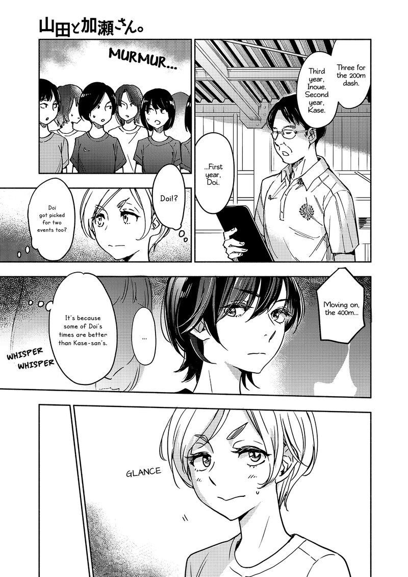 Yamada To Kase San 42 4