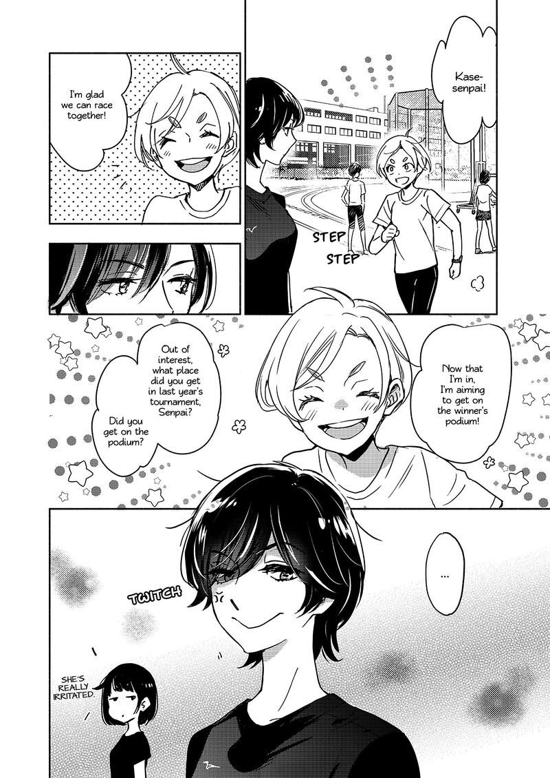 Yamada To Kase San 42 5