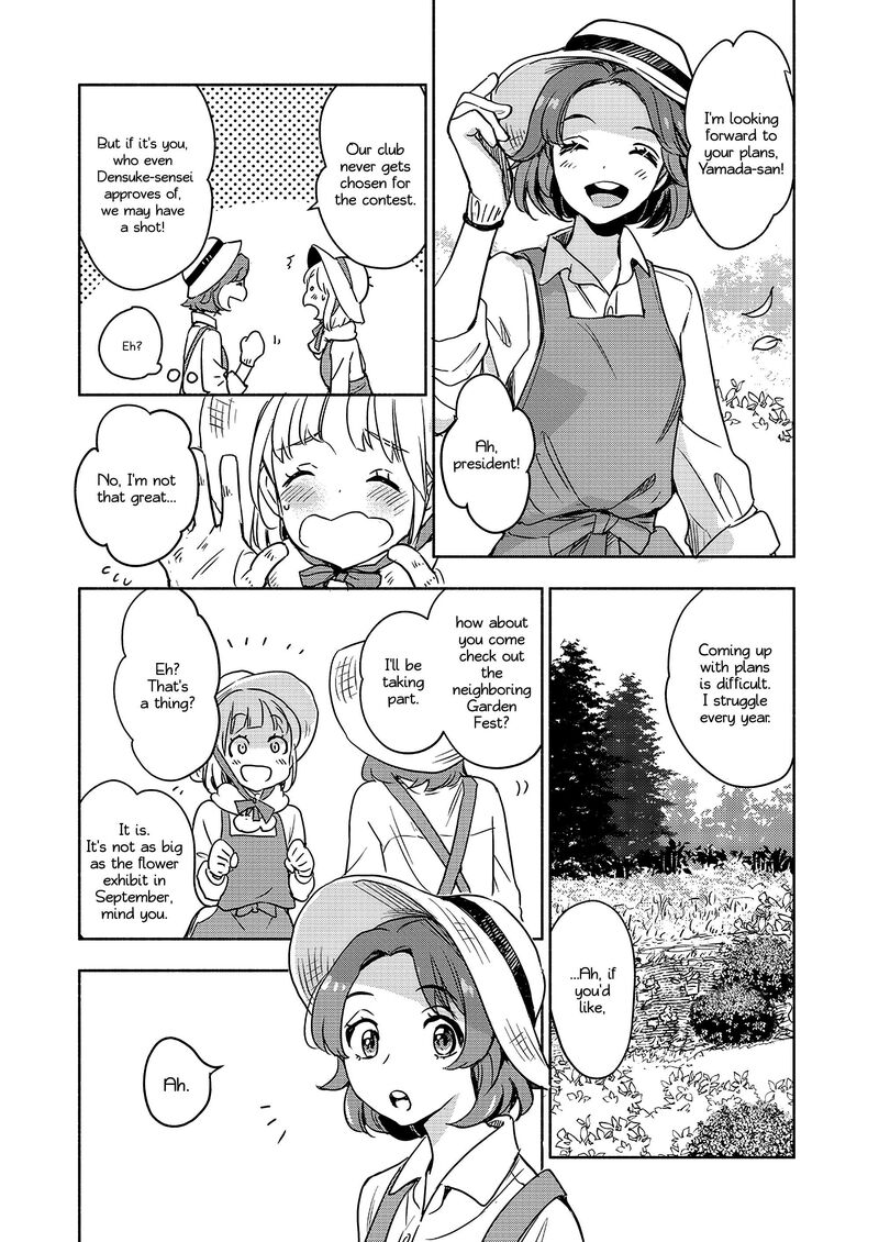 Yamada To Kase San 42 7