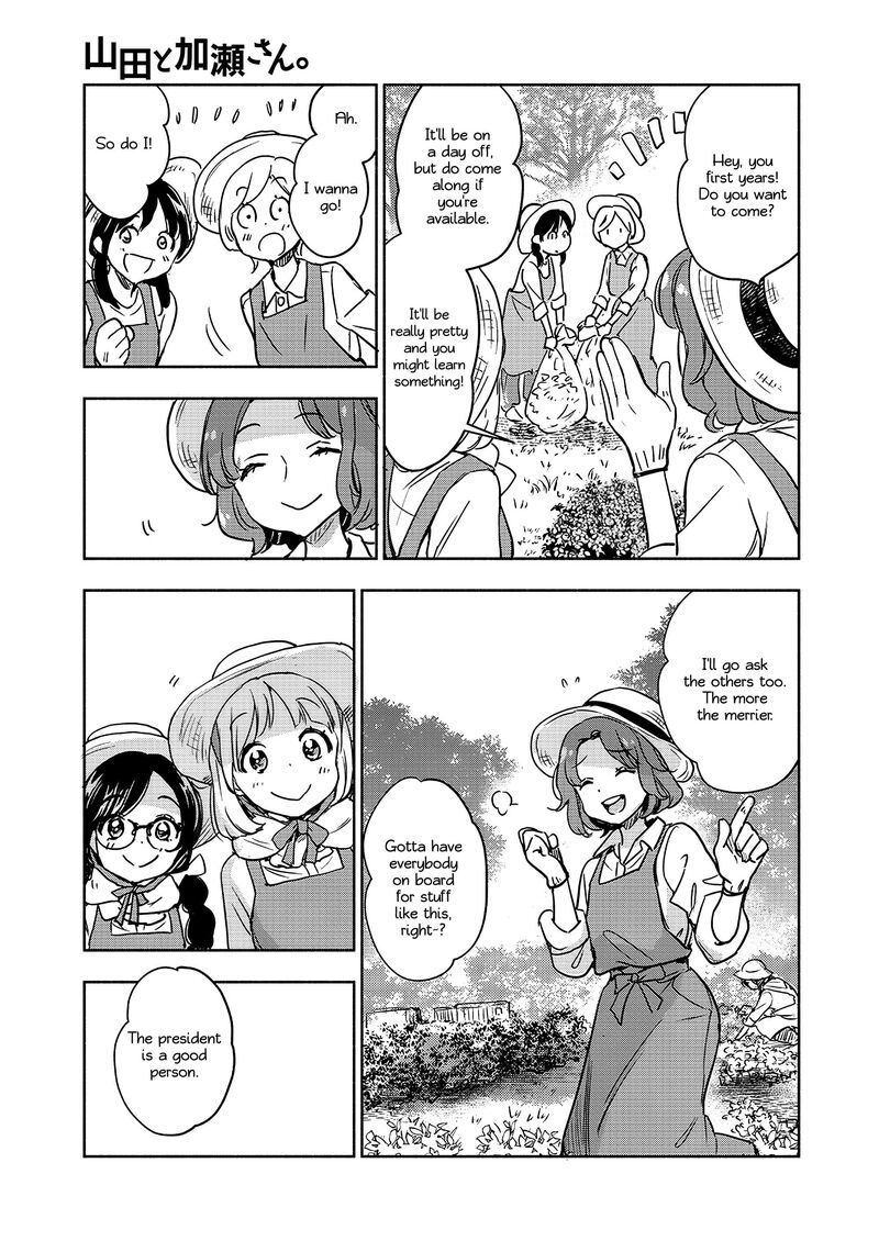 Yamada To Kase San 42 8