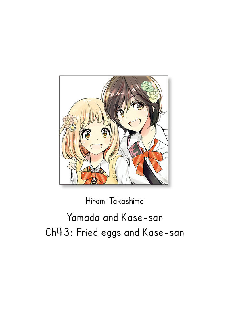 Yamada To Kase San 43 1