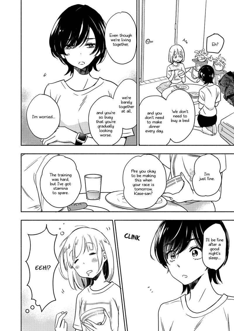 Yamada To Kase San 43 15