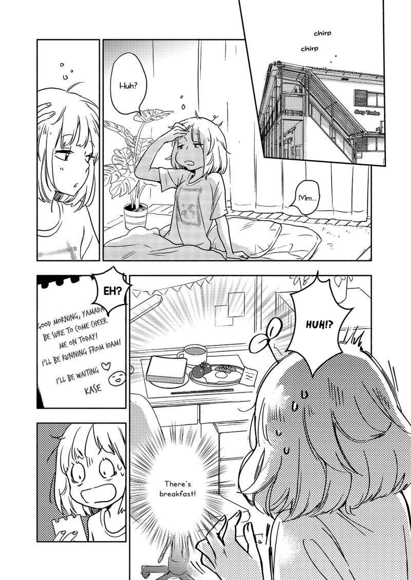 Yamada To Kase San 43 21
