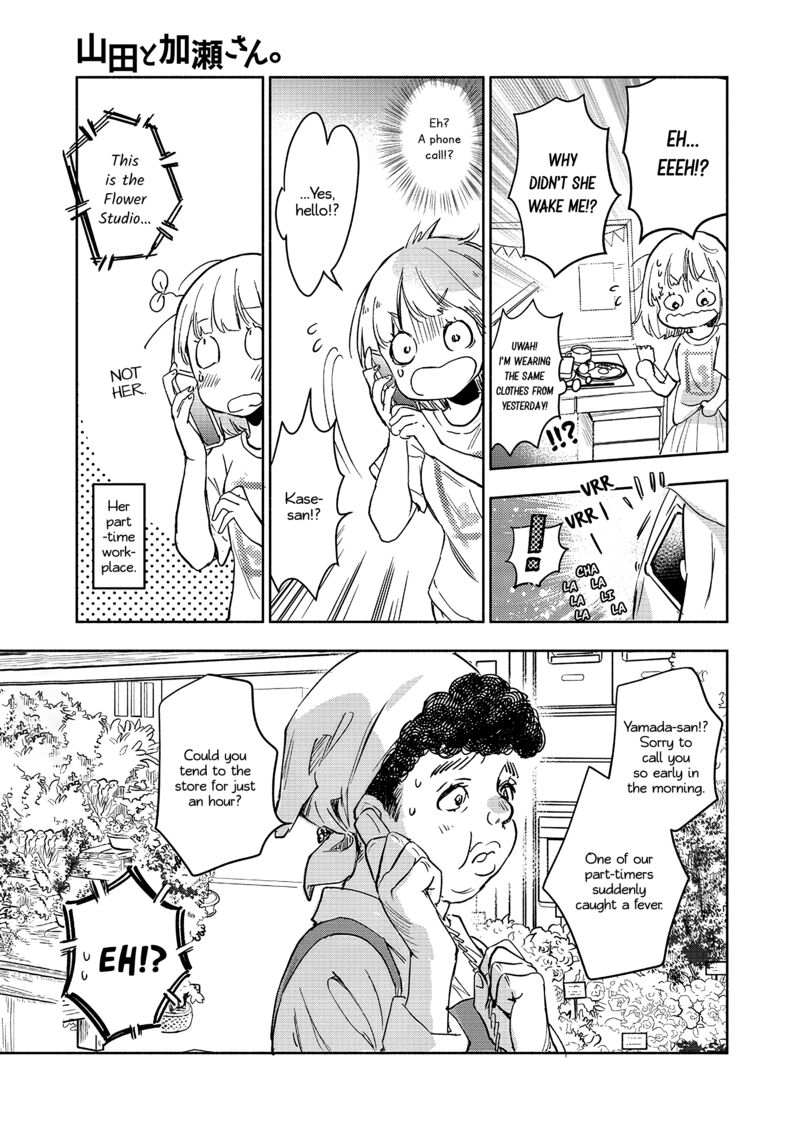 Yamada To Kase San 43 22