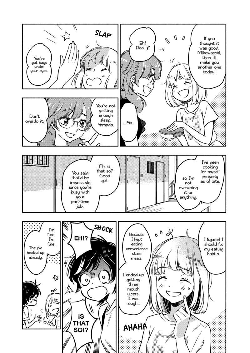 Yamada To Kase San 43 5