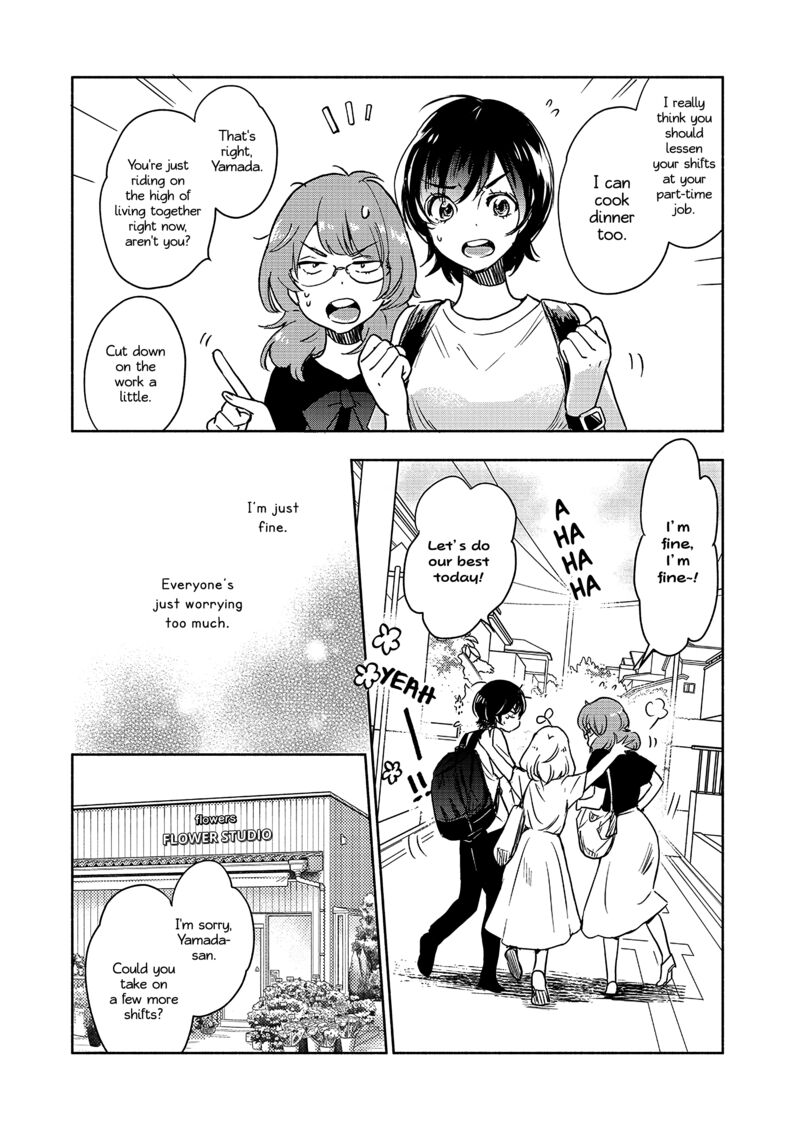 Yamada To Kase San 43 7