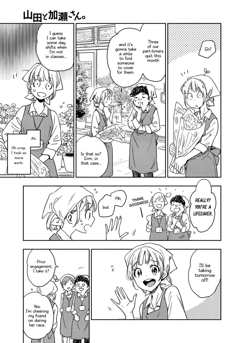 Yamada To Kase San 43 8
