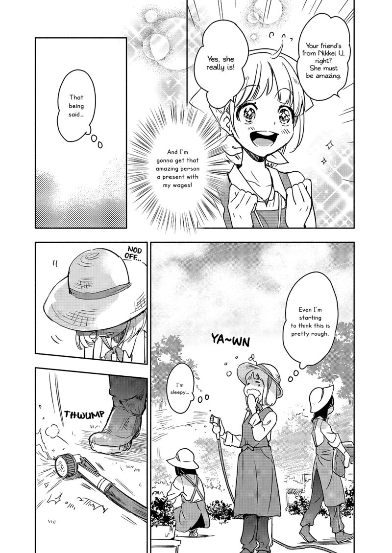 Yamada To Kase San 43 9