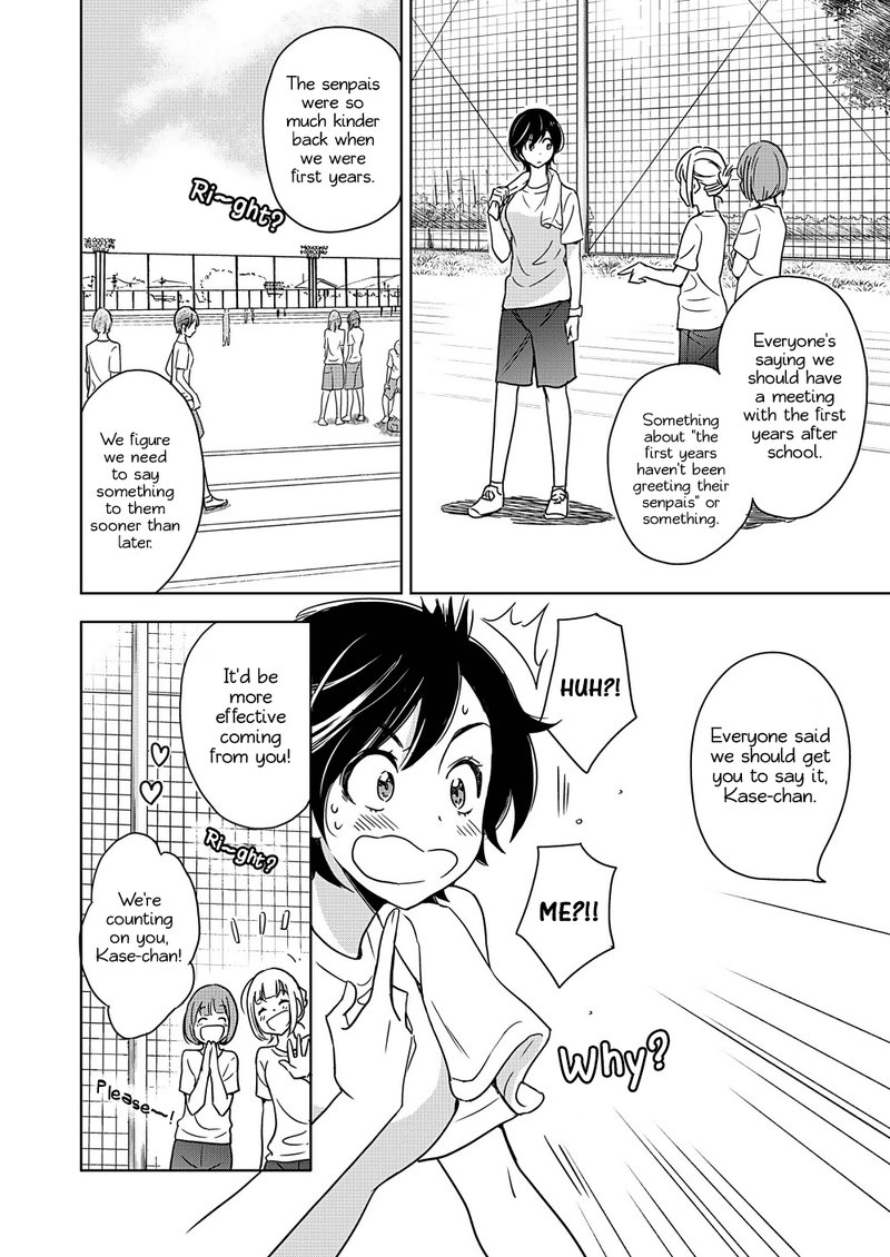 Yamada To Kase San 5 3