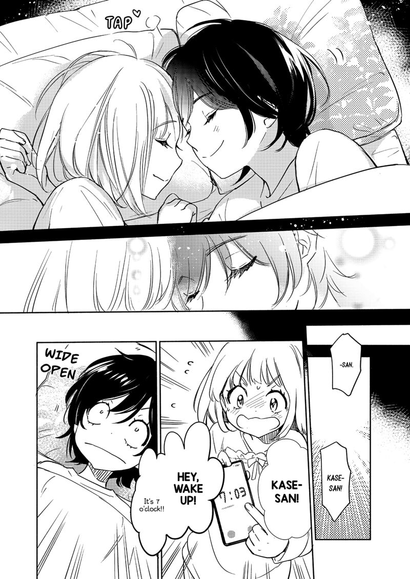 Yamada To Kase San 58 9