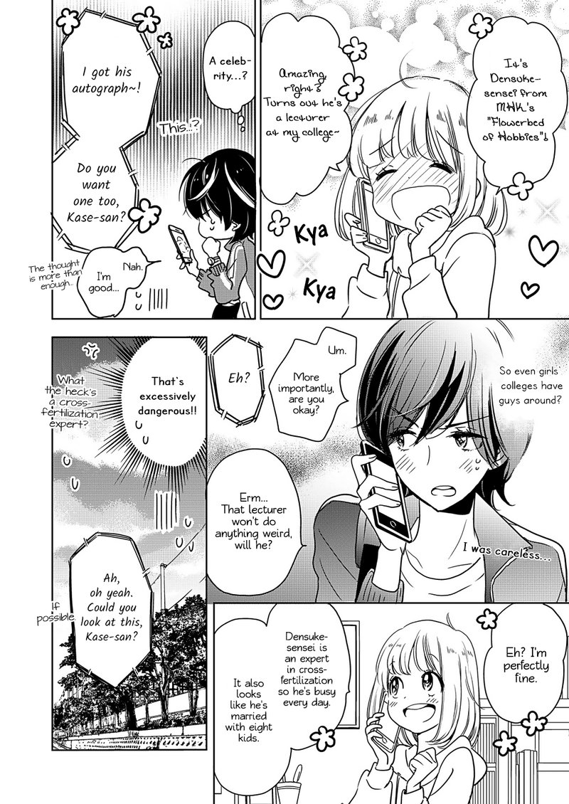 Yamada To Kase San 6 5