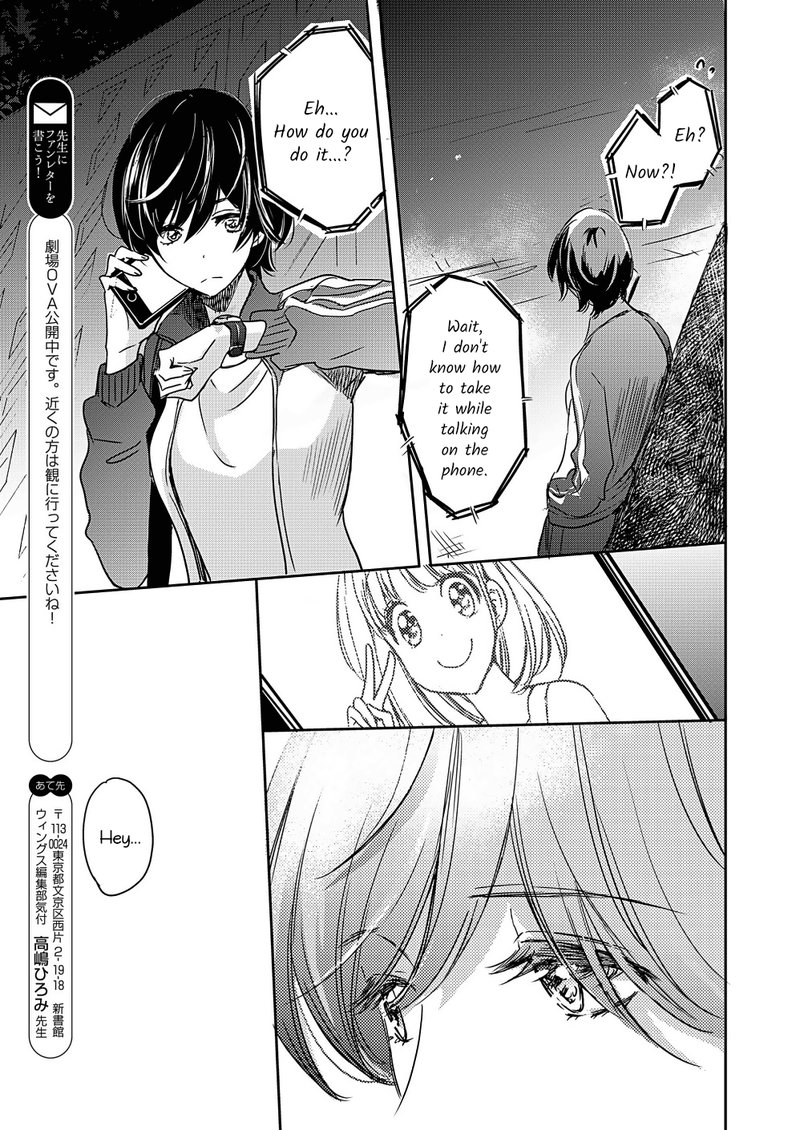 Yamada To Kase San 6 8