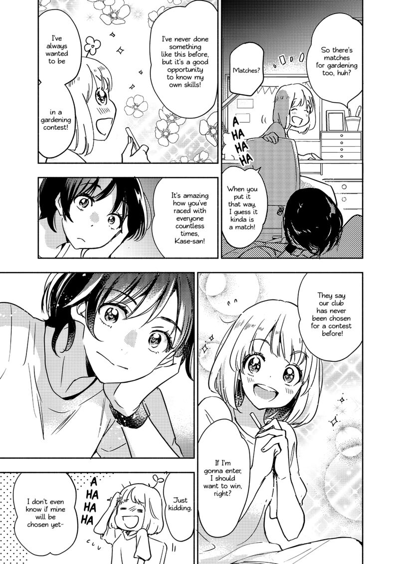 Yamada To Kase San 63 14