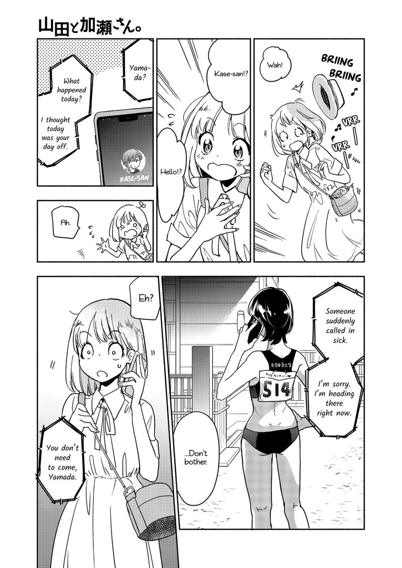 Yamada To Kase San 65 12