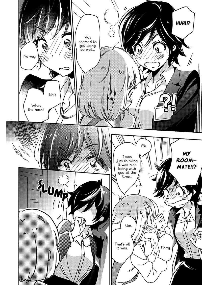 Yamada To Kase San 8 17
