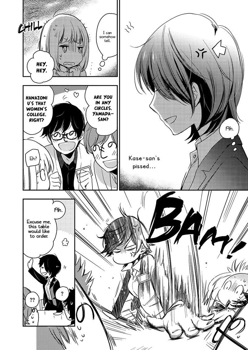 Yamada To Kase San 8 7