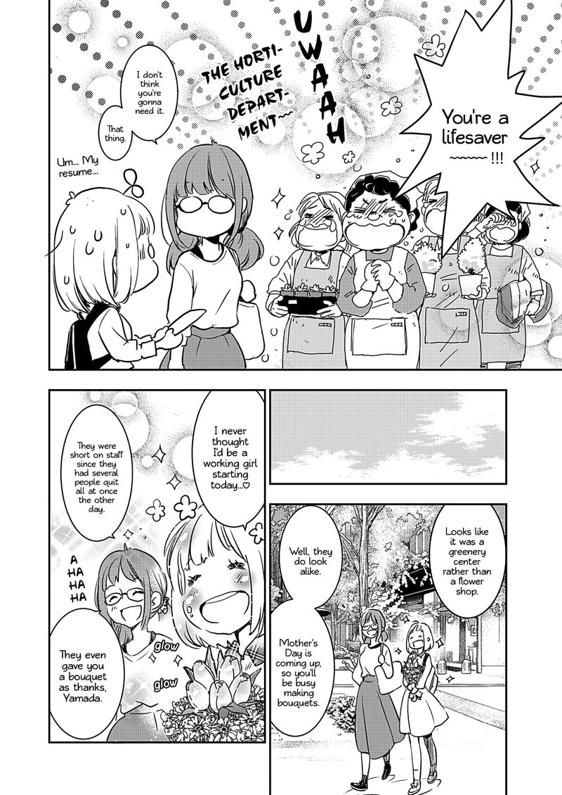 Yamada To Kase San 9 17