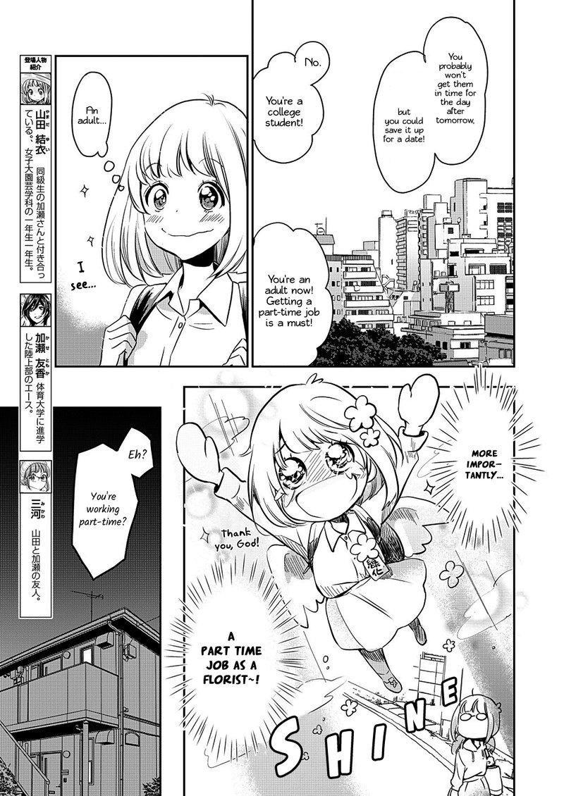 Yamada To Kase San 9 6
