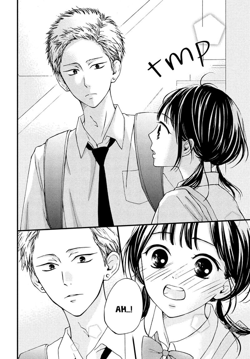 Yamaguchi Kun Wa Warukunai 12 26