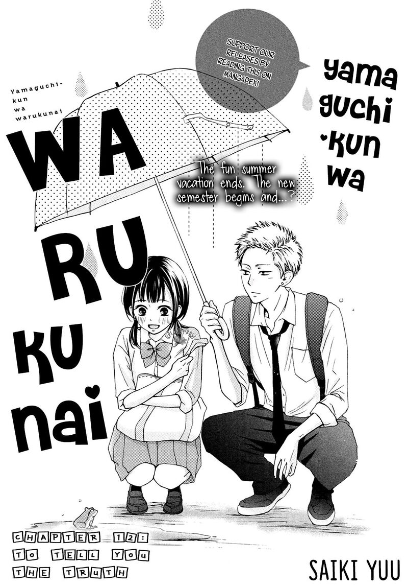 Yamaguchi Kun Wa Warukunai 12 3