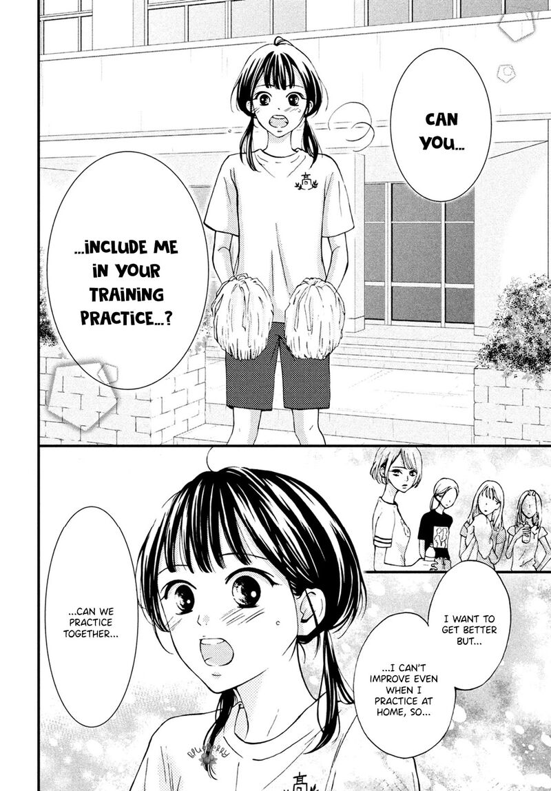 Yamaguchi Kun Wa Warukunai 14 30