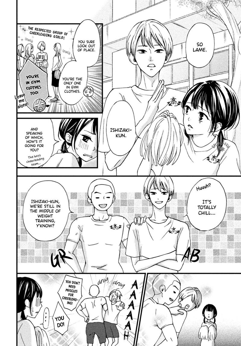 Yamaguchi Kun Wa Warukunai 14 8