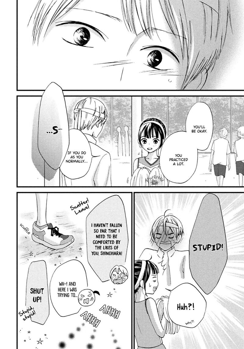 Yamaguchi Kun Wa Warukunai 15 28
