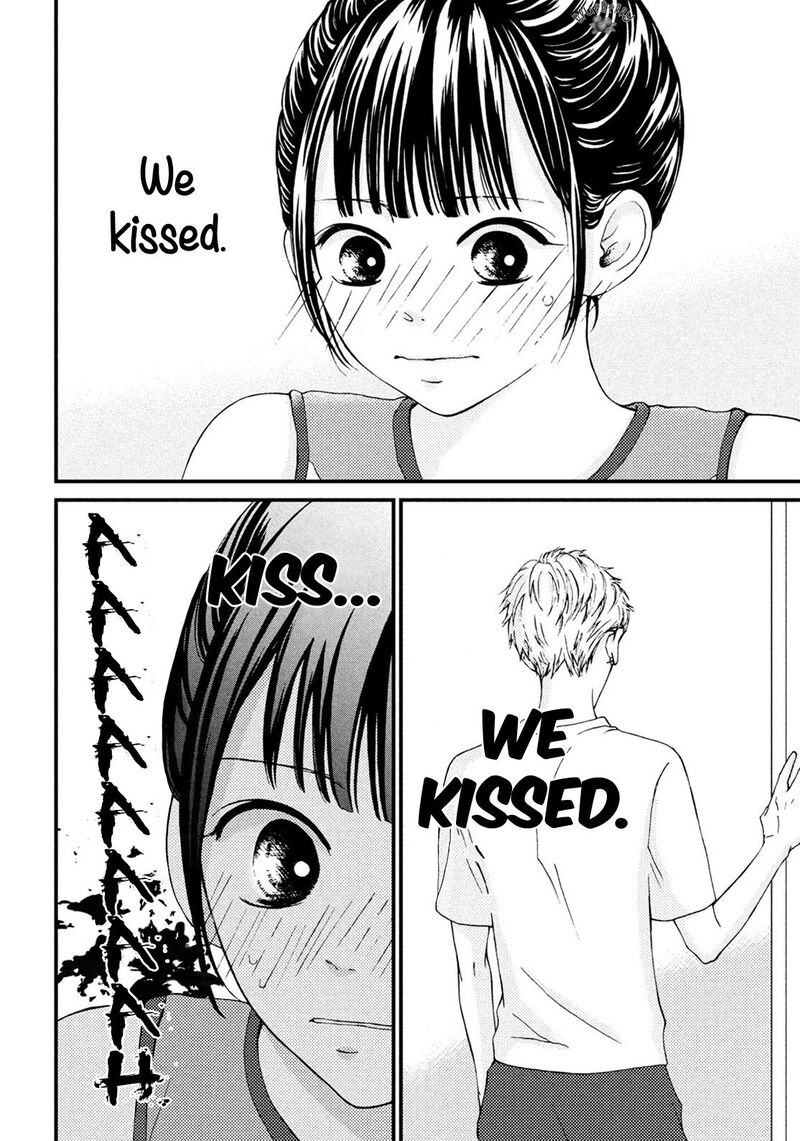 Yamaguchi Kun Wa Warukunai 17 6