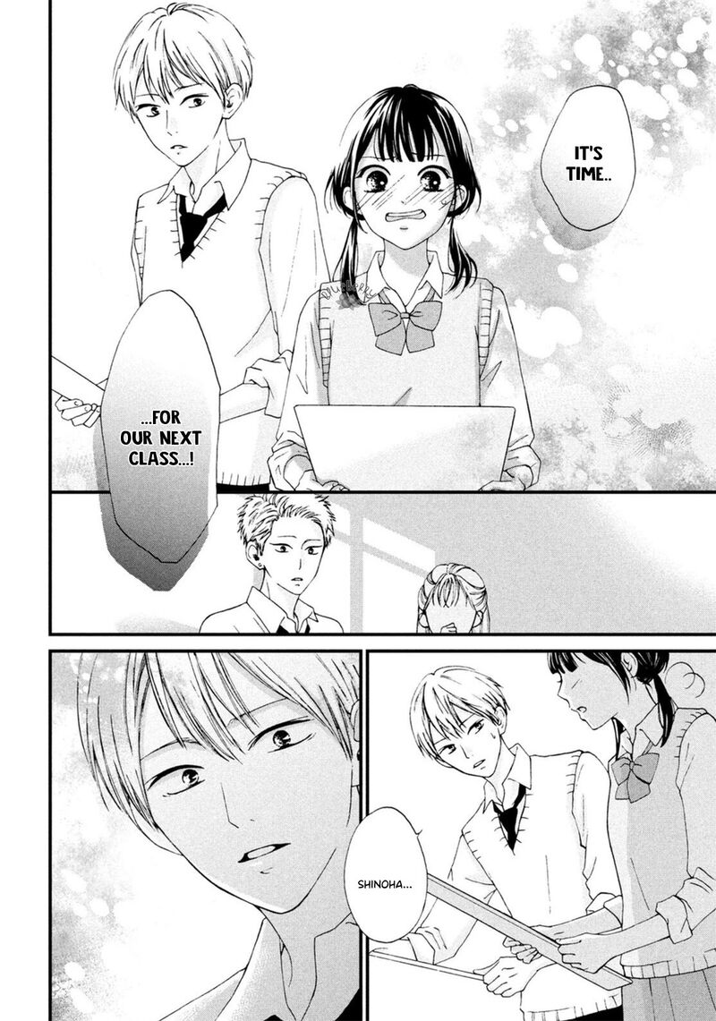 Yamaguchi Kun Wa Warukunai 18 29