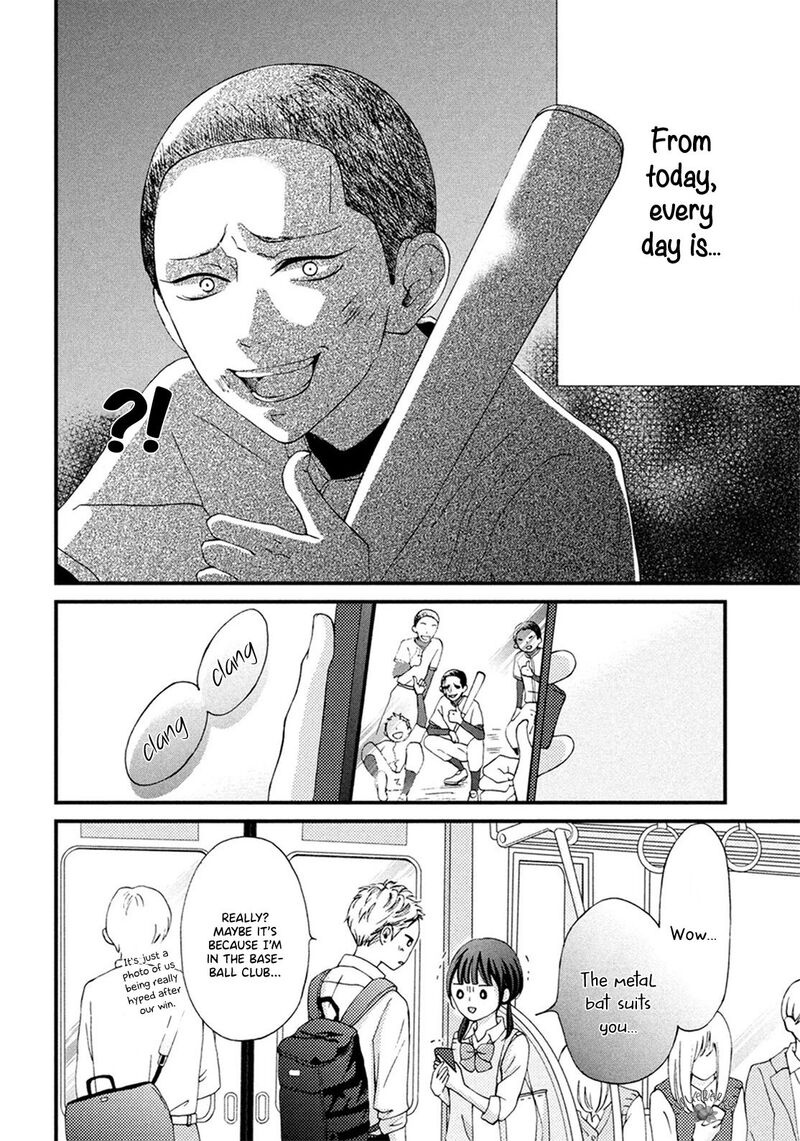 Yamaguchi Kun Wa Warukunai 18 5