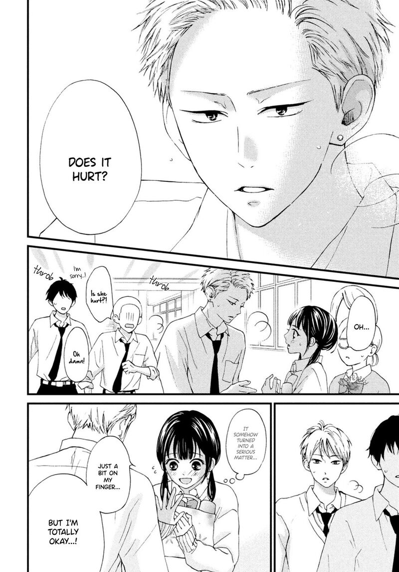 Yamaguchi Kun Wa Warukunai 20 12